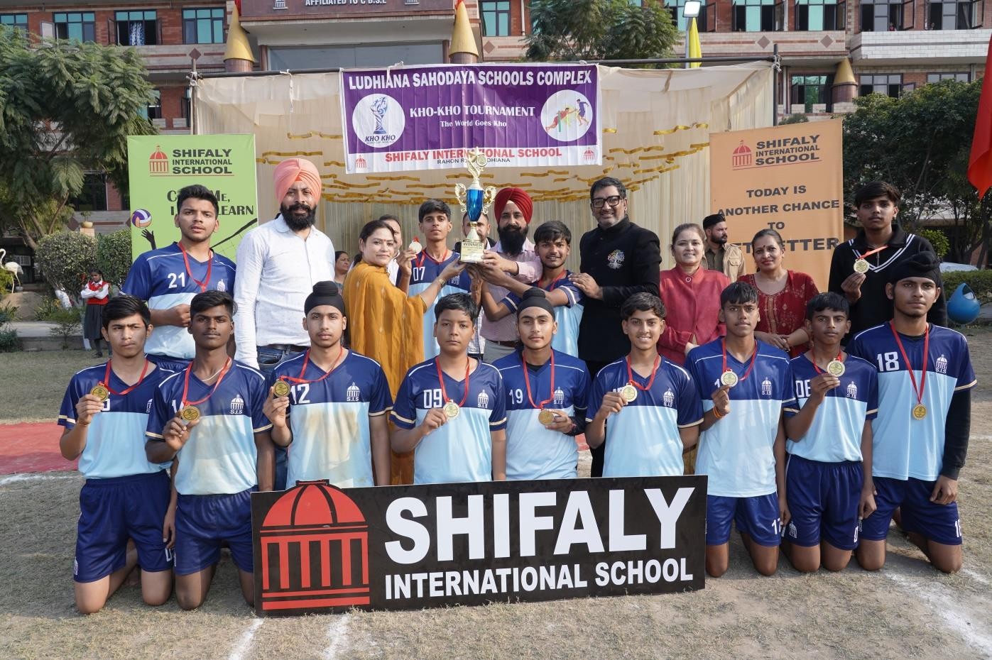 KHO-KHO (BOYS& GIRLS) (U-14, U-19)